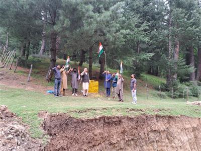 Events & Activities