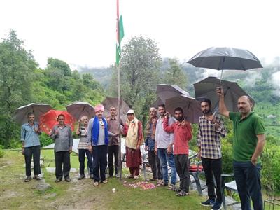 Events & Activities