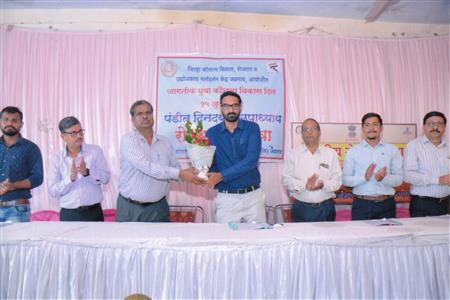Events & Activities