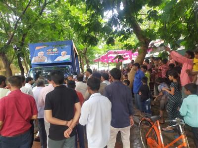 Events & Activities