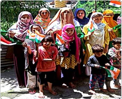 Events & Activities