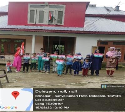 Events & Activities
