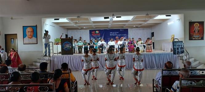 Events & Activities