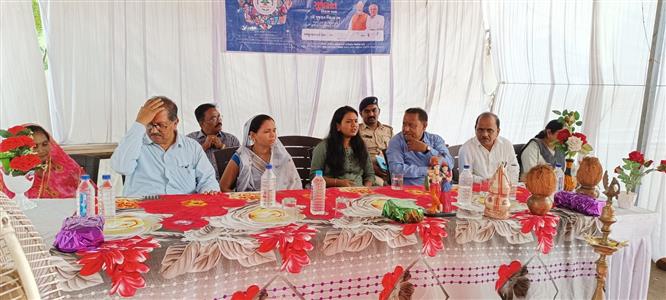 Events & Activities