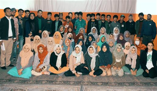 Events & Activities