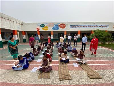 Events & Activities