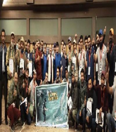 Events & Activities