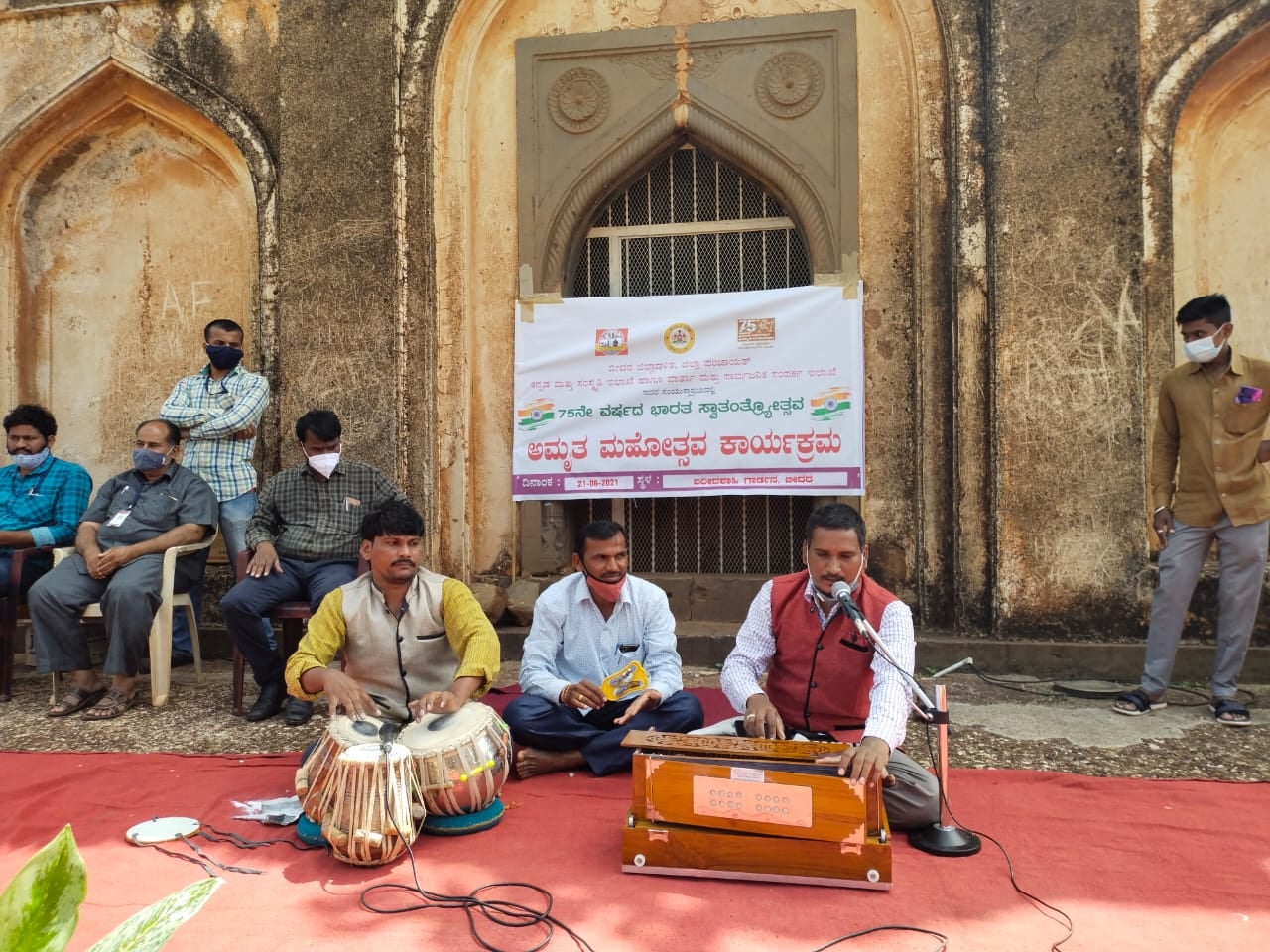 Events & Activities