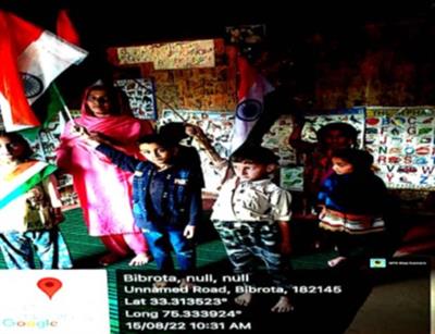 Events & Activities