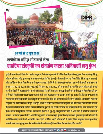 Events & Activities