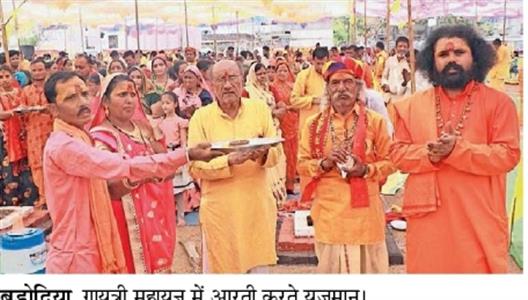 Events & Activities