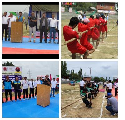 Events & Activities