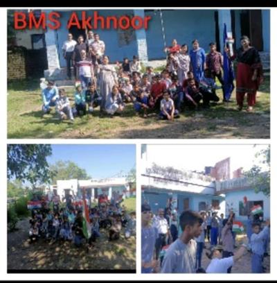 Events & Activities