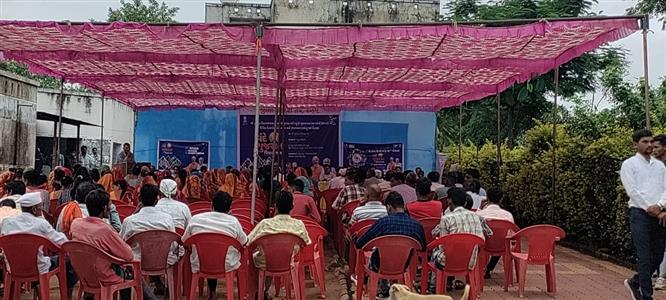 Events & Activities
