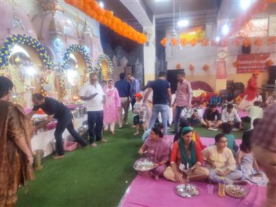 Events & Activities