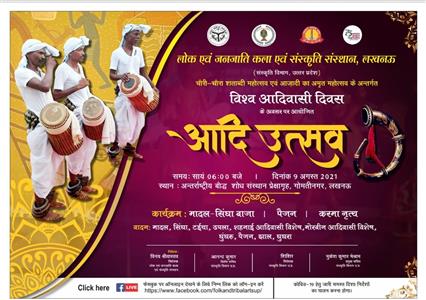 Events & Activities