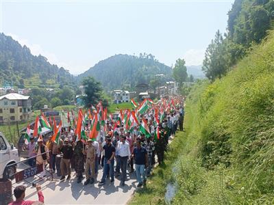 Events & Activities