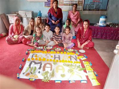 Events & Activities
