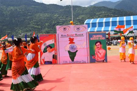 Events & Activities