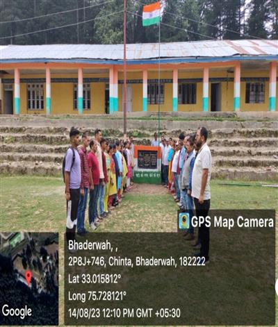 Events & Activities