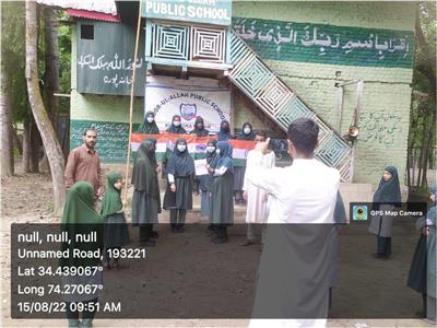 Events & Activities