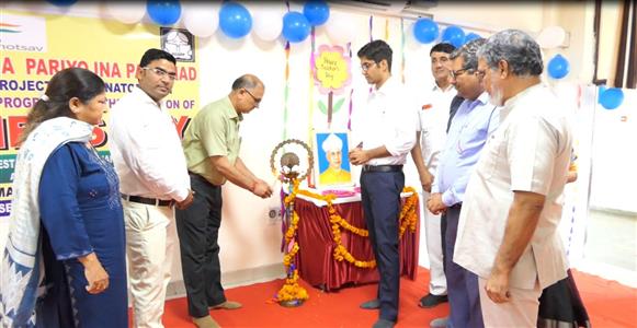 Events & Activities