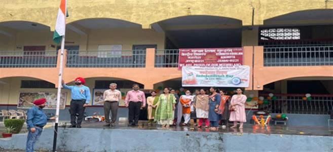Events & Activities