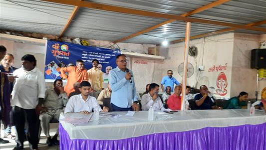 Events & Activities