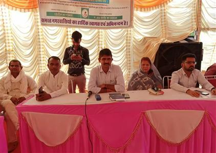 Events & Activities