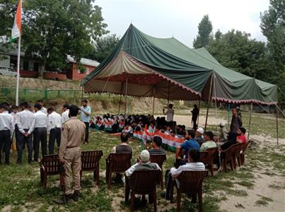 Events & Activities