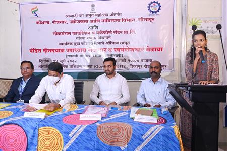 Events & Activities