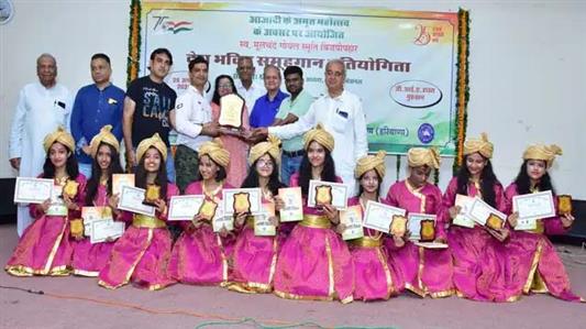 Events & Activities