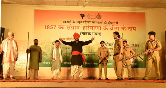 Events & Activities