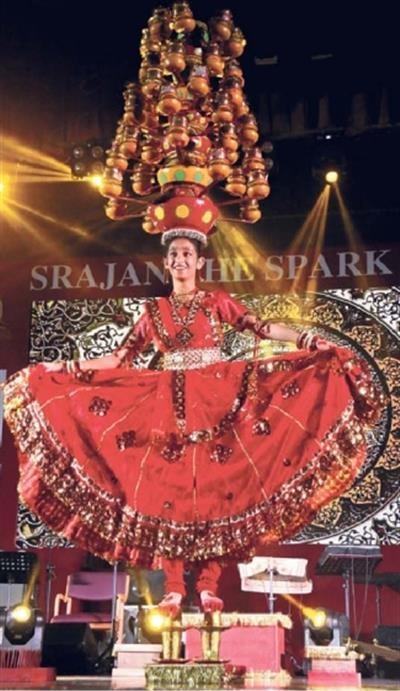 Events & Activities