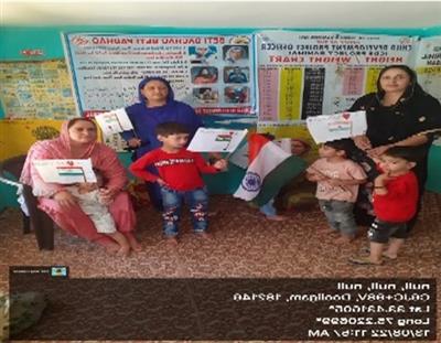 Events & Activities