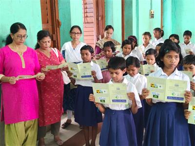 Events & Activities
