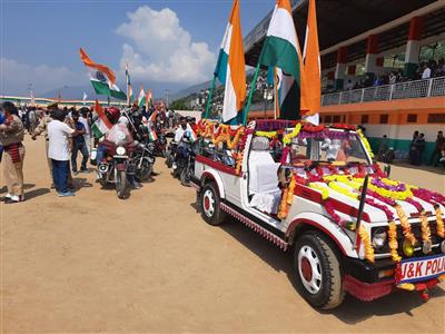 Events & Activities