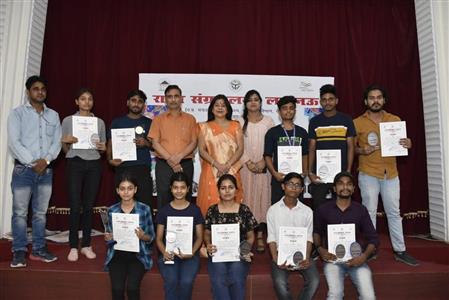 Events & Activities