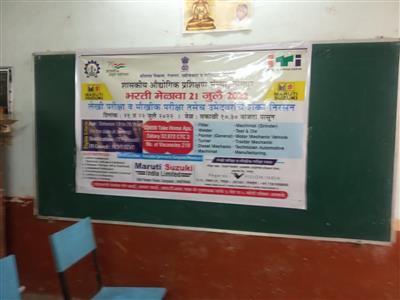 Events & Activities