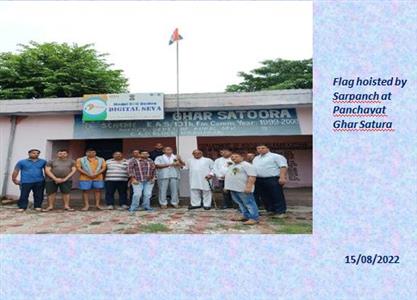 Events & Activities
