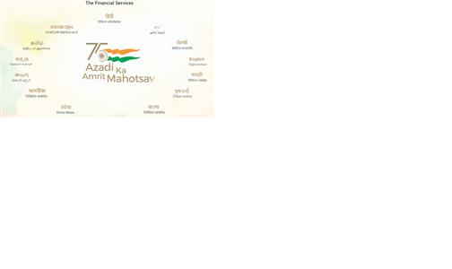 Events & Activities