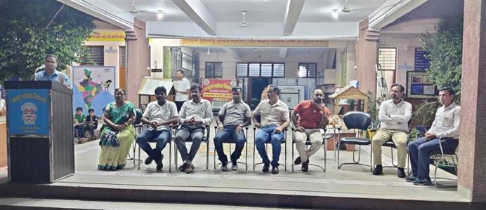 Events & Activities