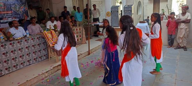 Events & Activities