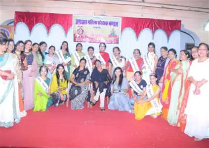 Events & Activities