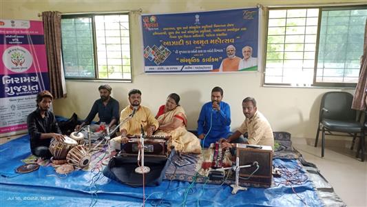 Events & Activities