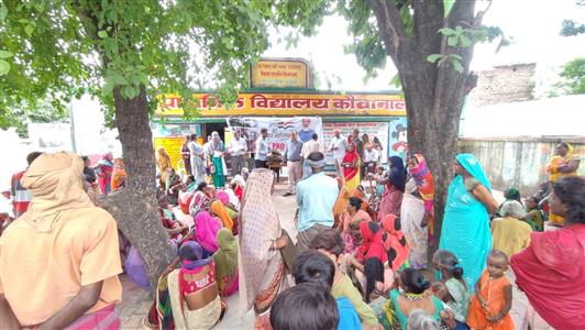 Events & Activities
