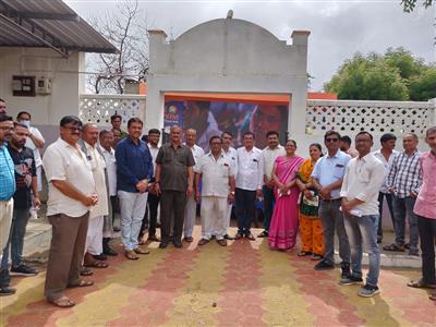 Events & Activities