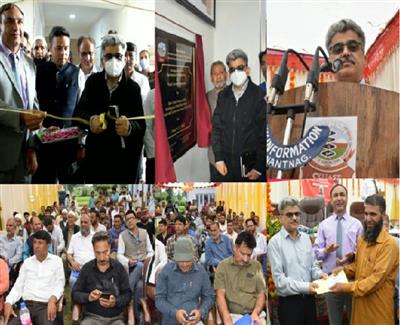 Events & Activities
