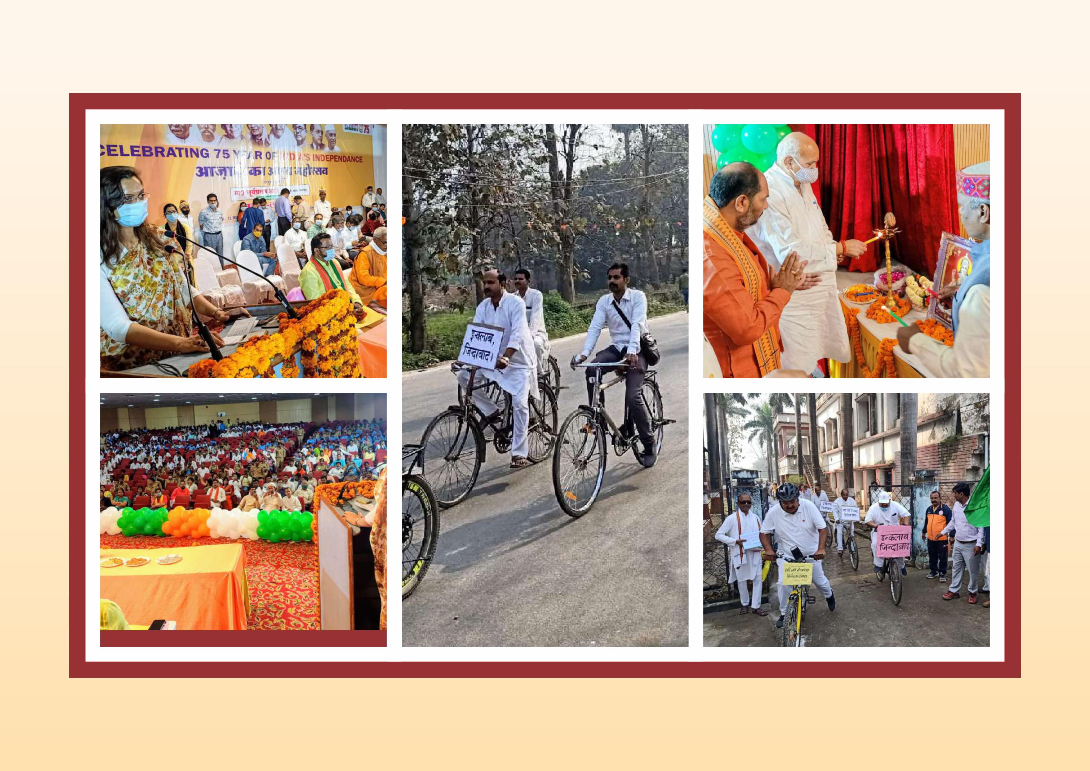 Events & Activities