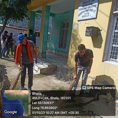Events & Activities